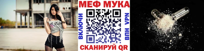 Хочу наркоту Закаменск COCAIN  APVP  Галлюциногенные грибы  Героин  Каннабис  kraken вход  МЕФ  АМФЕТАМИН 