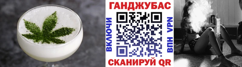 Печенье с ТГК марихуана  где продают наркотики  Закаменск 