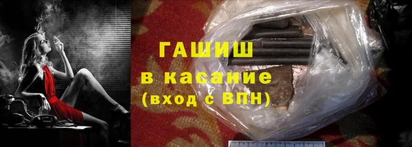 меф Алзамай
