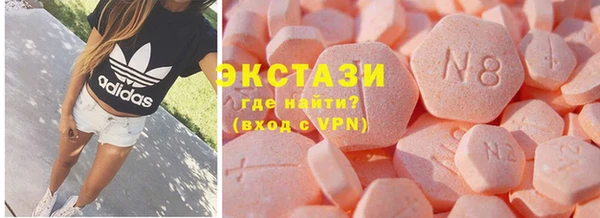 меф Алзамай