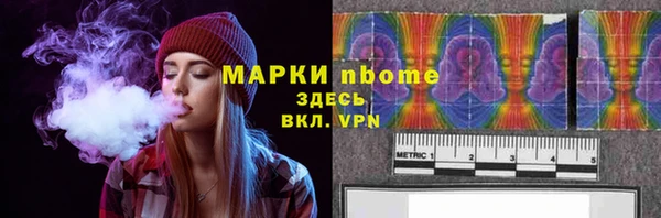 дживик Лагань