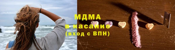меф Алзамай