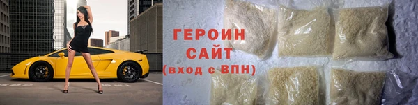 меф Алзамай