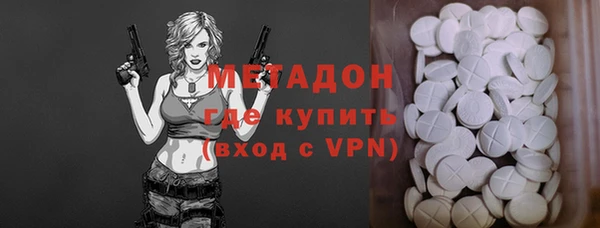 меф Алзамай