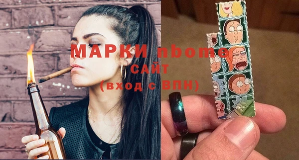 меф Алзамай