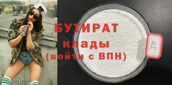 mdpv Медногорск