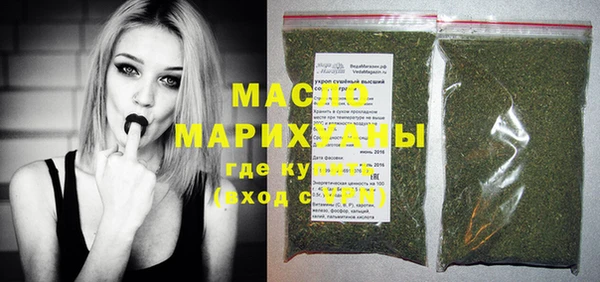 ECSTASY Ладушкин