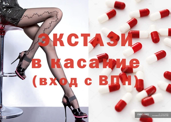метамфетамин Алексин