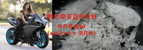 спайс Медвежьегорск