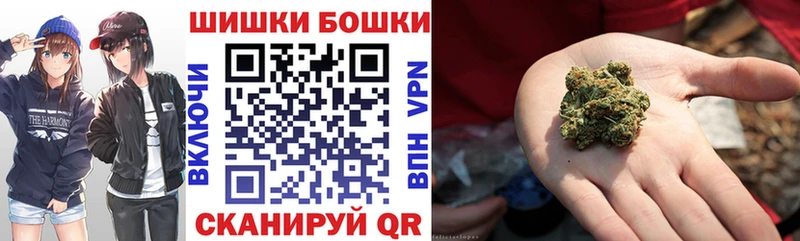 Конопля марихуана  blacksprut ТОР  Закаменск  сколько стоит 